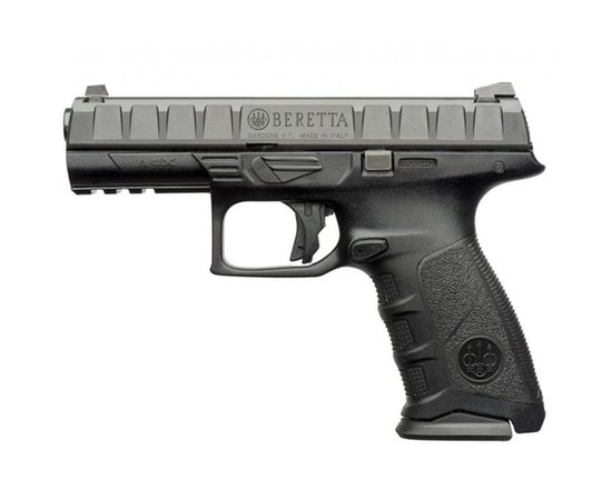 Пневматический пистолет Umarex Beretta APX Metal Gray (5.8333)