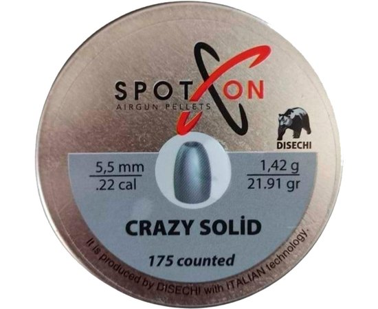 Свинцеві кулі Spoton Crazy Solid 175шт, 5,5 мм, 1,42г