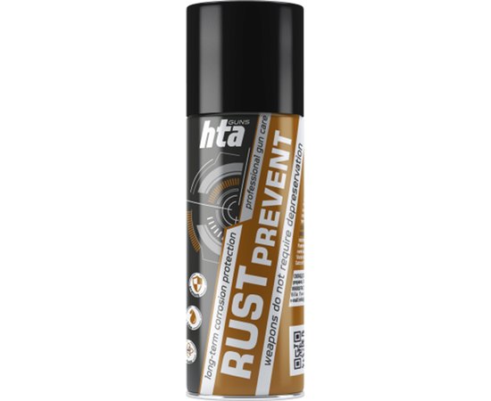 Консерваційне масло HTA. "HTA RUST PREVENT" 200 мл (3413.03.51)