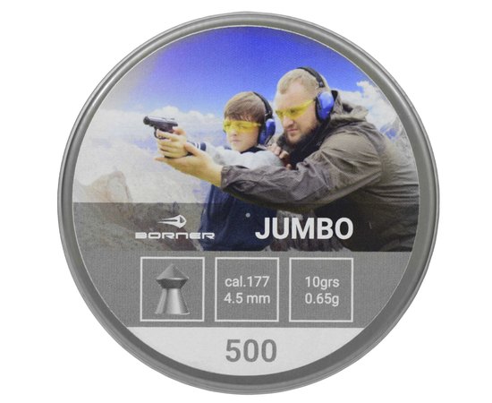 Свинцовые пули Borner "Jumbo", для винт., 4,5 (500 шт.) 0,58гр.