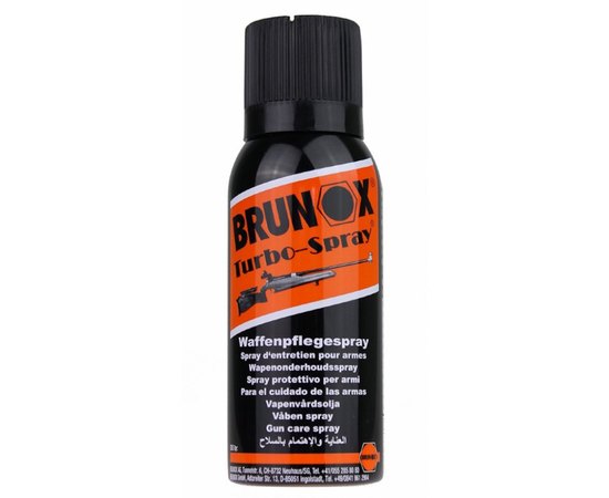 Масло для догляду за зброєю Brunox Gun Care, помпа, 100 мл (BRG010TS-Zer)