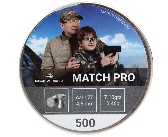 Свинцеві кулі Borner "Match PRO", для гвинт., 4,5 (500 шт.) 0,45 гр.