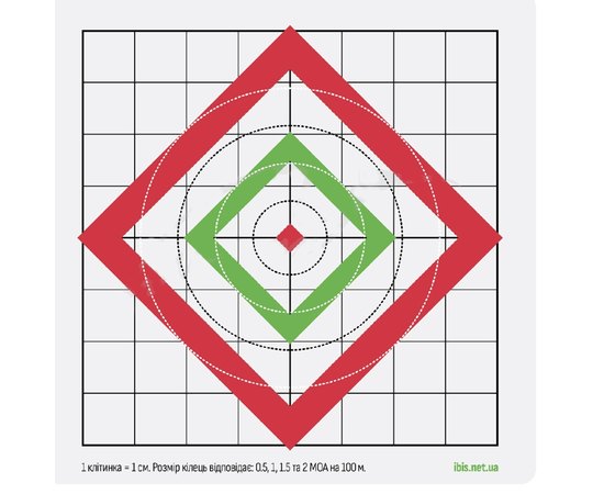 Мішень-наклейка  Ібіс Ромб 1рул./250шт (103.07.01)