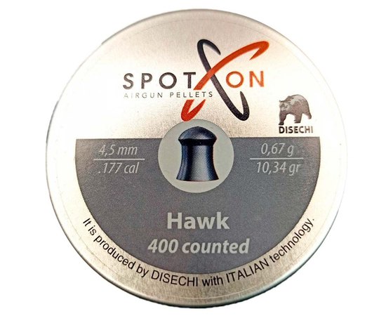 Свинцеві кулі Spoton Hawk 400 шт, 4,5 мм, 0,67 г