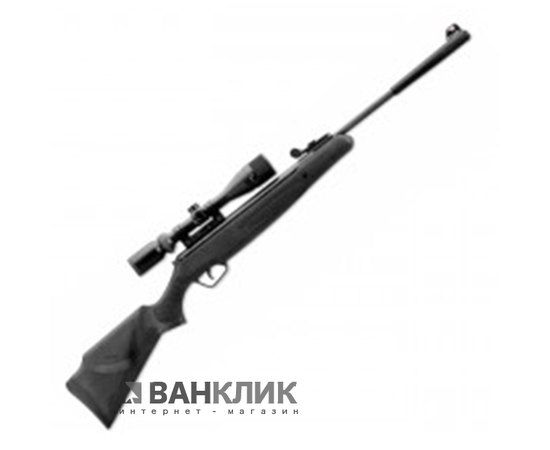 Пневматическая винтовка Stoeger X20 Synthetic Stock