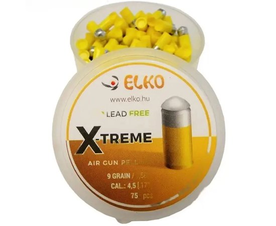 Безсвинцеві кулі Elko X-Treme 4,5 мм 0,58 гр 75 шт/уп