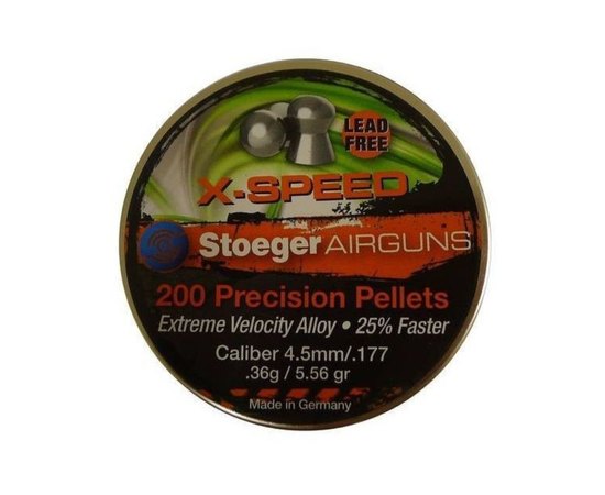 Свинцовые пули Stoeger X-Speed 4.5мм 0.36g (200шт.) 92364500013S