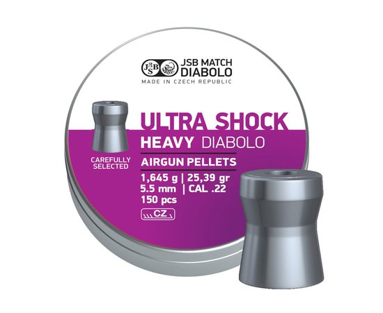 Свинцовые пули JSB Heavy Ultra Shock, 5,5 мм, 1,645 г, 150 шт/уп (546228-150)