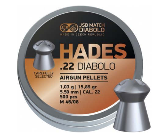 Свинцовые пули JSB Hades, 6,35 мм (546291-150)