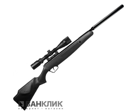 Винтовка пневматическая Stoeger X20 Suppressor Combo с прицелом 4х32GGR Illuminated