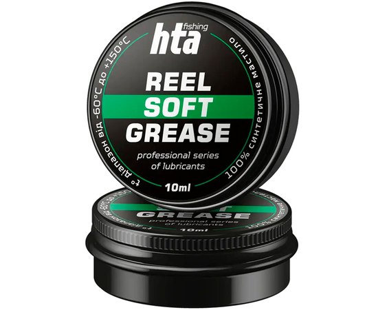 Консистентна олія для рибальських котушок HTA. "REEL SOFT GREASE" 10 мл