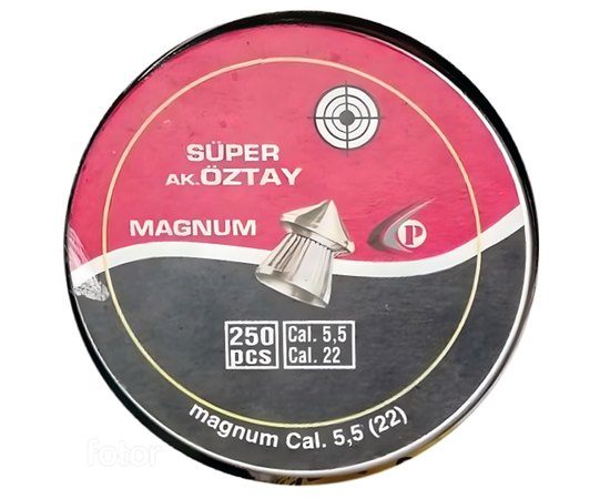 Свинцеві кулі Oztay Magnum 5.5 мм 250 шт/уп