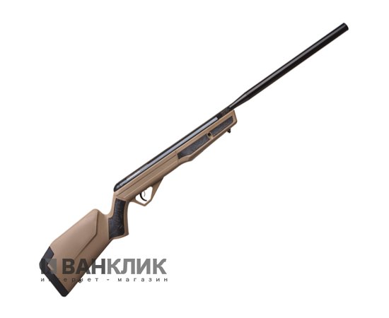 Пневматическая винтовка Crosman Golden Eagle .177 (BSSNP27TX)