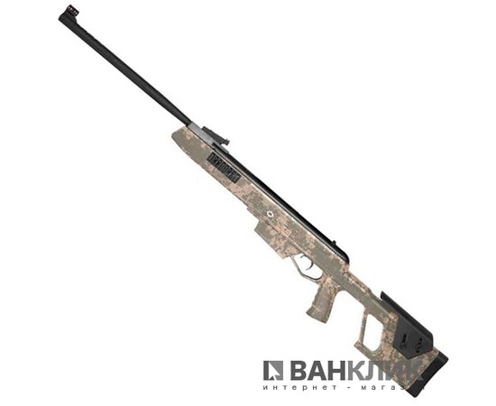 Пневматическая винтовка Norica Dead Eye GRS Camo