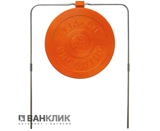 Мишень Do-All Outdoors Impact Seal Big Gong BSG3