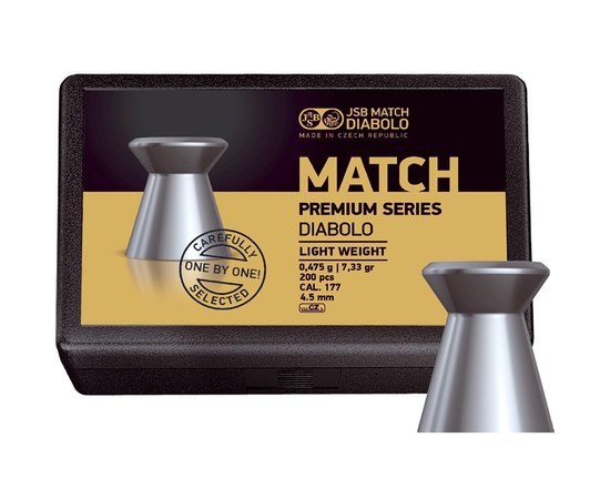 Свинцовые пули JSB Match Premium light 4.51 мм, 0.5 г 200 шт (1006-200)