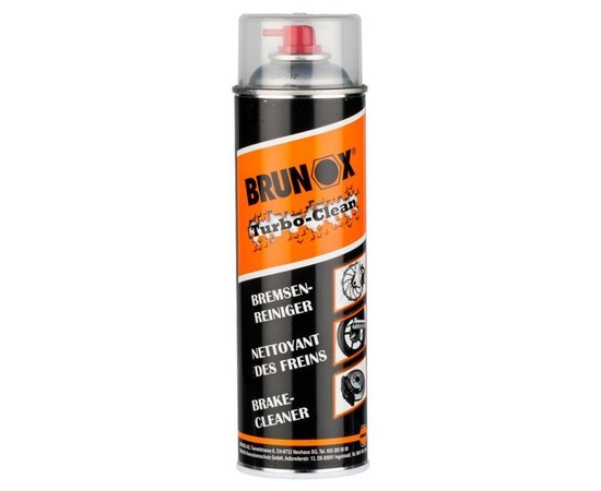 Масло універсальне Brunox Turbo-Spray 500 мл (BR050TS)