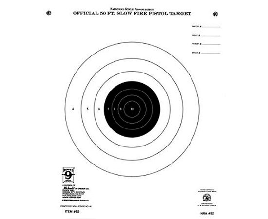 Мишень Hoppe's 10,5 "х12" 20 шт B2