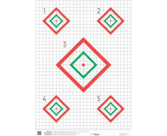 Мішень ІБІС 100 + метрів, 5 ромбів, МОА + тисячні, розмір А3, паперова (103.00.54)