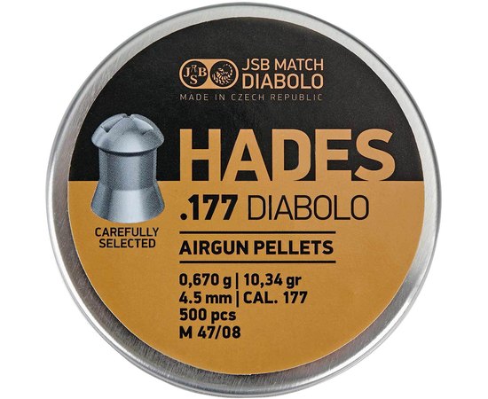 Свинцовые пули JSB Diabolo Hades, 4,5 мм ,0.670 гр, 500 шт/уп (546292-500)