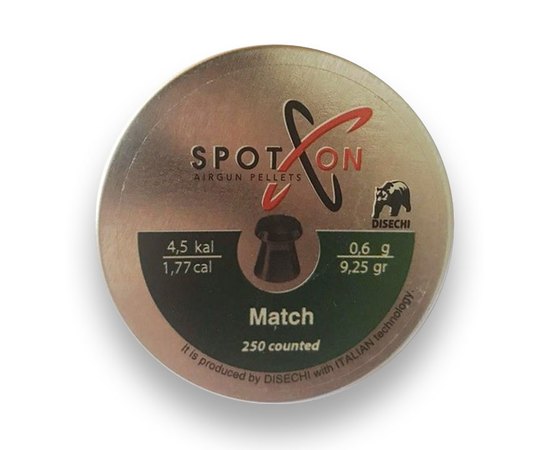 Свинцеві кулі Spoton Match 250 шт, 4,5 мм, 0,6 г