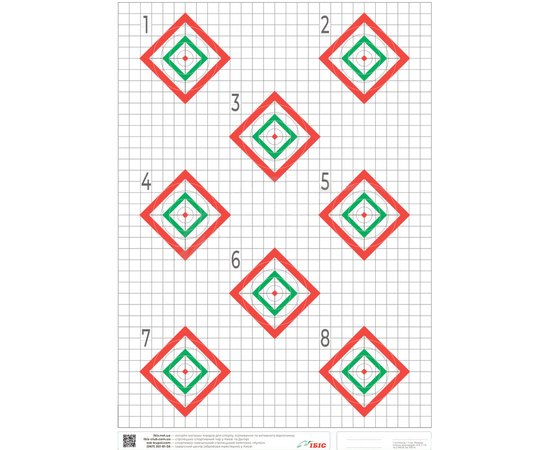 Мишень ИБИС 100 метров, 8 ромбов, МОА/Mil, размер А3, бумажная (103.00.63)