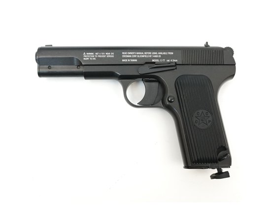 Пневматичний пістолет Crosman TT 4.5 мм C-TT