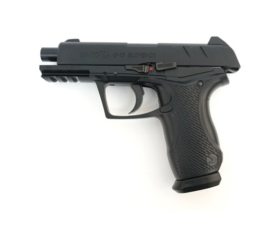 Пневматический пистолет Gamo C-15 Blowback BB'S (6111390-P)