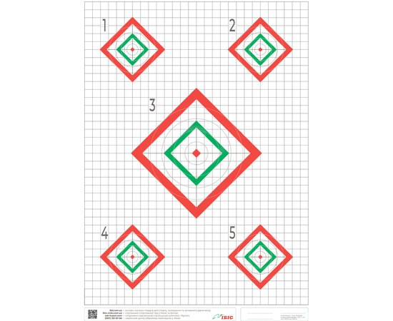 Мішень ІБІС 100 + метрів, 5 ромбів, МОА / Mil, розмір А3, паперова (103.00.64)