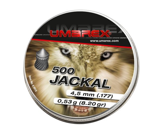 Свинцовые пули Umarex Jackal Pellets 0,53гр. кал.4.5(.177) 500шт. (4.1919)